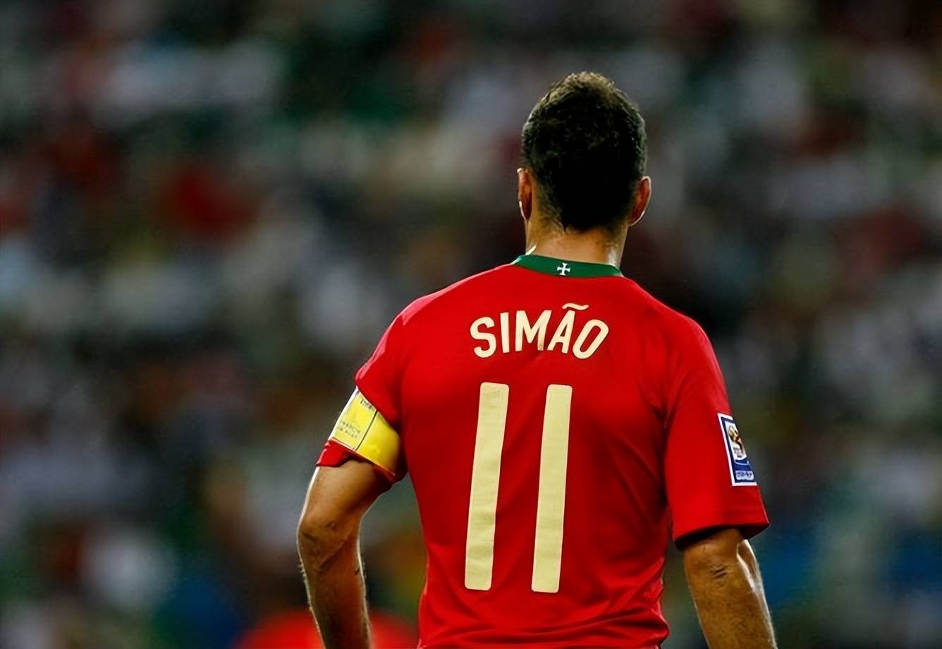 马丁内斯 马丁内斯