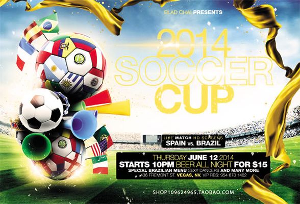 的训练与心 的训练与心