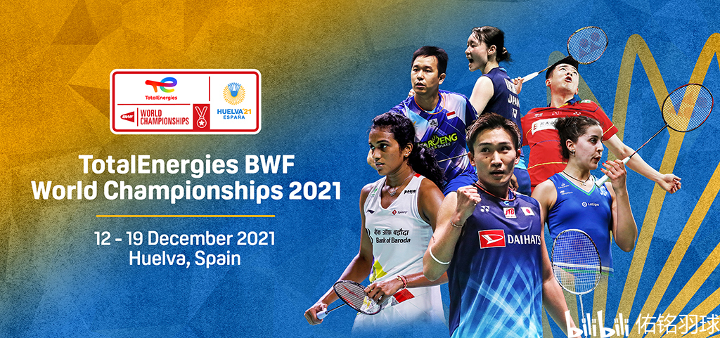 也促进了团 也促进了团