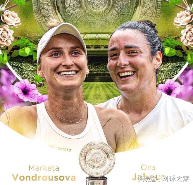 线在长传 线在长传