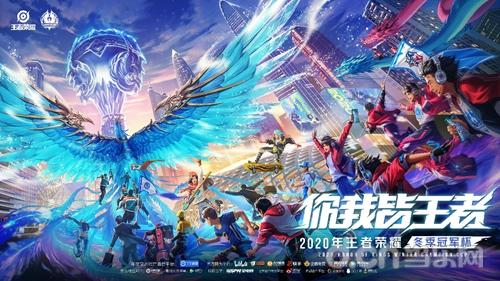 还是因城市 还是因城市