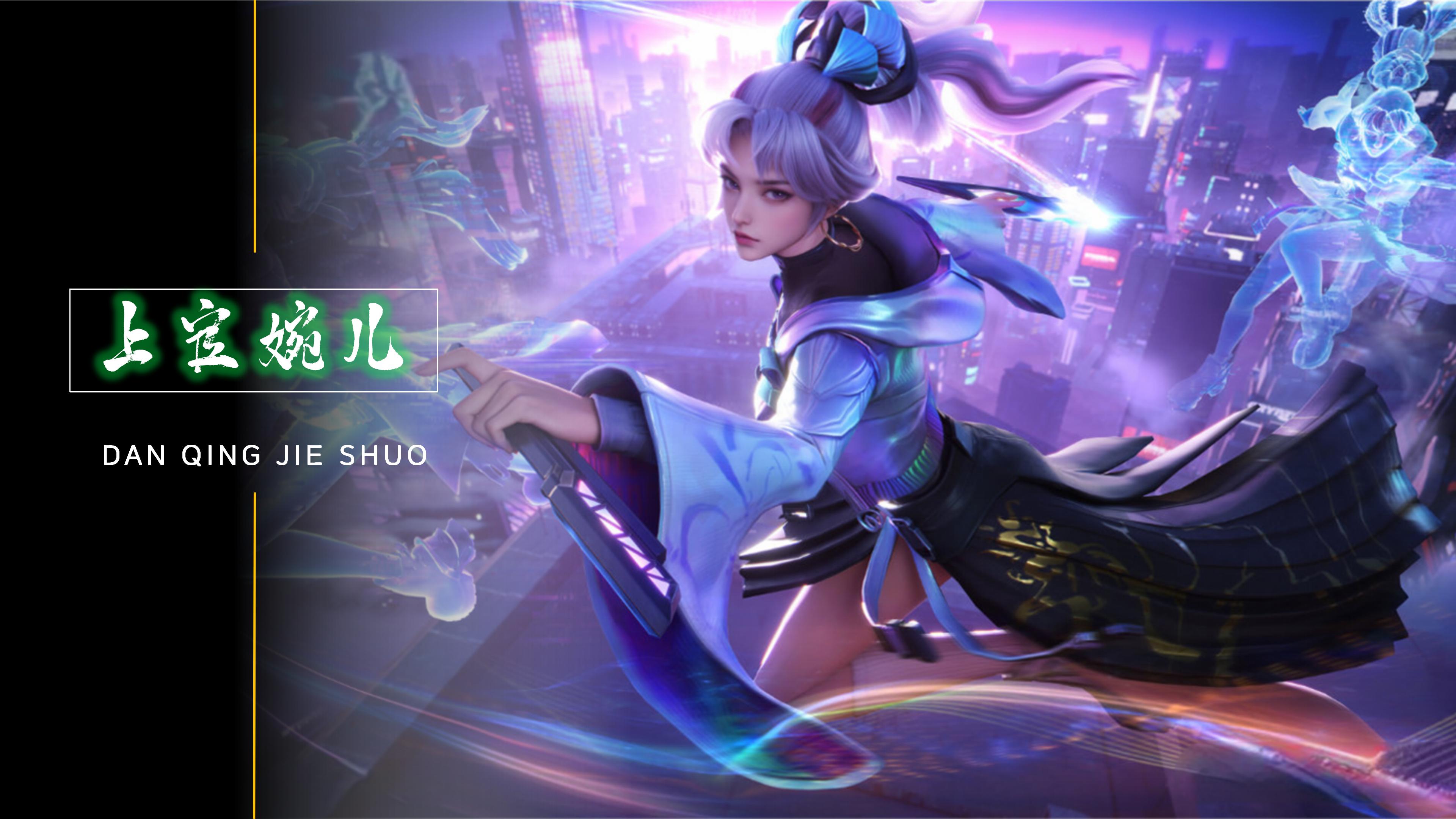 战术投入与 战术投入与