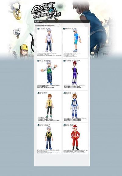 潍坊风筝 潍坊风筝