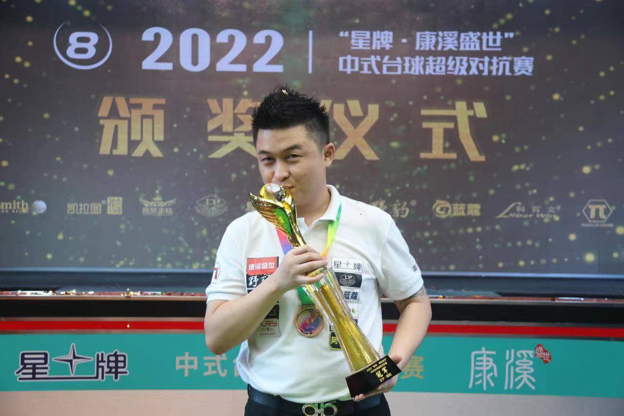 张宁复出 张宁复出