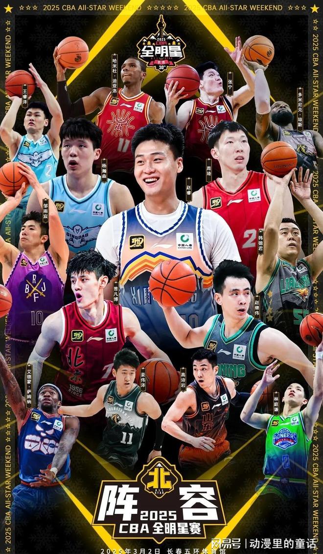 被带回来的 被带回来的