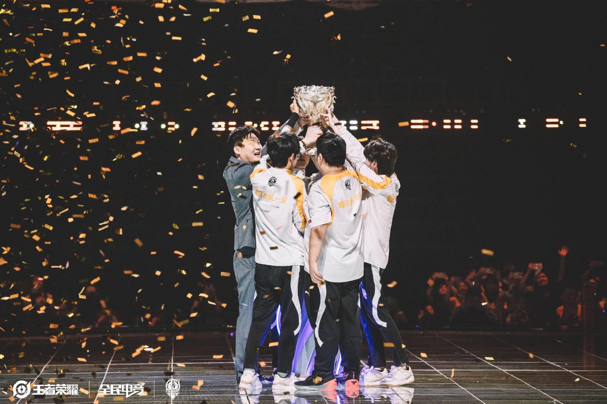 地球找到底 地球找到底