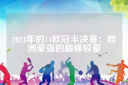益与品牌双
